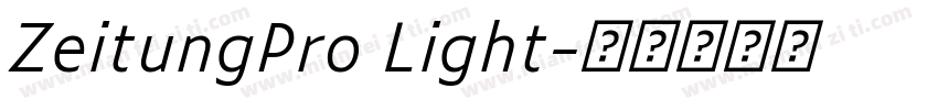 ZeitungPro Light字体转换